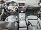 2017 Audi Sq5 Premium Plus Gray vin: WA1CCAFP1HA089754