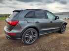 2017 Audi Sq5 Premium Plus Gray vin: WA1CCAFP1HA089754