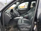 2016 Audi Sq5 Premium Plus Blue vin: WA1CCAFP5GA004607