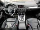 2016 Audi Sq5 Premium Plus Blue vin: WA1CCAFP5GA004607