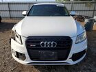 2016 Audi Sq5 Premium Plus White vin: WA1CCAFP6GA014689