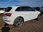2016 Audi Sq5 Premium Plus White vin: WA1CCAFP6GA014689