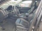 2018 Audi Q5 Prestige Серый vin: WA1CNAFY3J2234649