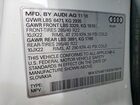 2019 Audi Q8 Белый vin: WA1CVAF1XKD015518