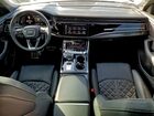 2021 Audi Sq8 Prestige Серый vin: WA1CWBF19MD002216