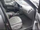 2016 Audi Q5 3.0t Premium Plus Gray vin: WA1D7AFP2GA028551