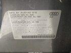 2016 Audi Q5 3.0t Premium Plus Gray vin: WA1D7AFP2GA028551