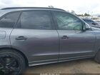 2016 Audi Q5 3.0t Premium Plus Gray vin: WA1D7AFP2GA028551