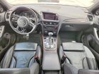 2016 Audi Q5 Premium Plus S-line Silver vin: WA1D7AFP3GA061302