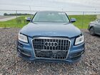 2017 Audi Q5 Premium Plus S-line Blue vin: WA1D7AFP3HA010447 2017 Audi Q5 Premium Plus S-line Blue vin: WA1D7AFP3HA010447