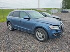 2017 Audi Q5 Premium Plus S-line Blue vin: WA1D7AFP3HA010447 2017 Audi Q5 Premium Plus S-line Blue vin: WA1D7AFP3HA010447