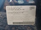 2017 Audi Q5 Premium Plus S-line Blue vin: WA1D7AFP3HA010447 2017 Audi Q5 Premium Plus S-line Blue vin: WA1D7AFP3HA010447