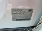 2016 Audi Q5 Premium Plus S-line White vin: WA1D7AFP6GA136459