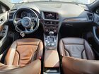 2016 Audi Q5 Premium Plus S-line White vin: WA1D7AFP6GA136459