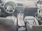 2016 Audi Q5 Premium Plus S-line Gray vin: WA1D7AFPXGA066626