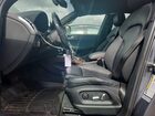 2016 Audi Q5 Premium Plus S-line Gray vin: WA1D7AFPXGA066626