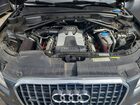 2016 Audi Q5 Premium Plus S-line Gray vin: WA1D7AFPXGA066626