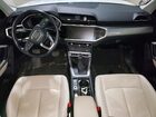 2023 Audi Q3 Premium S Line 45 White vin: WA1DECF30P1058324