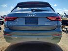 2023 Audi Q3 Premium S Line 45 Серый vin: WA1DECF31P1077478