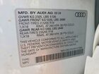 2024 Audi Q3 Premium S Line 45 Белый vin: WA1DECF31R1117366