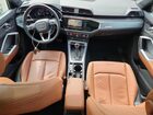 2024 Audi Q3 Premium S Line 45 White vin: WA1DECF32R1032911 2024 Audi Q3 Premium S Line 45 White vin: WA1DECF32R1032911