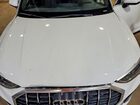 2024 Audi Q3 Premium S Line 45 White vin: WA1DECF32R1054763 2024 Audi Q3 Premium S Line 45 White vin: WA1DECF32R1054763