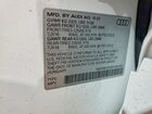 2024 Audi Q3 Premium S Line 45 White vin: WA1DECF32R1054763 2024 Audi Q3 Premium S Line 45 White vin: WA1DECF32R1054763