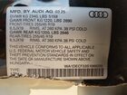 2025 Audi Q3 Premium S Line 45 Черный vin: WA1DECF33S1069259