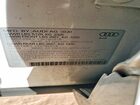 2020 Audi Q3 Premium S Line Белый vin: WA1DECF34L1097993