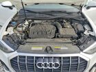 2020 Audi Q3 Premium S Line White vin: WA1DECF35L1102845