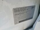 2021 Audi Q3 Premium S Line 45 White vin: WA1DECF38M1142239