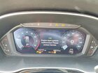 2021 Audi Q3 Premium S Line 45 White vin: WA1DECF38M1142239