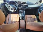 2024 Audi Q3 Premium S Line 45 Blue vin: WA1DECF38R1021850 2024 Audi Q3 Premium S Line 45 Blue vin: WA1DECF38R1021850