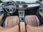 2021 Audi Q3 Premium S Line 45 White vin: WA1DECF39M1046202 2021 Audi Q3 Premium S Line 45 White vin: WA1DECF39M1046202