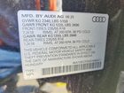 2025 Audi Q3 Premium S Line 45 Черный vin: WA1DECF3XS1094417