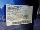2024 Audi Q3 Premium S Line 45 Синий vin: WA1DEDF34R1039560 2024 Audi Q3 Premium S Line 45 Синий vin: WA1DEDF34R1039560