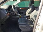 2021 Audi Q5 E Premium Plus Белый vin: WA1E2AFY2M2046243