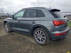 2024 Audi Q5 E Premium Plus 55 Gray vin: WA1E2AFY4R2148649
