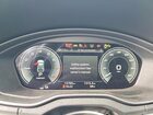2024 Audi Q5 E Premium Plus 55 Gray vin: WA1E2AFY4R2148649