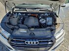 2020 Audi Q5 E Premium Plus Белый vin: WA1E2AFY7L2043854