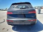 2025 Audi Q5 Premium Plus 45 Black vin: WA1EAAFY1S2050252