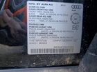 2021 Audi Q5 Progressiv Черный vin: WA1EAAFY2M2063935 2021 Audi Q5 Progressiv Черный vin: WA1EAAFY2M2063935