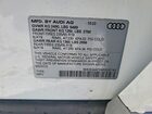 2024 Audi Q5 Premium Plus 45 White vin: WA1EAAFY4R2030183