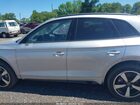 2023 Audi Q5 Premium Plus 45 Tfsi S Line Quattro Серебряный vin: WA1EAAFY5P2099882