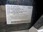 2023 Audi Q5 Premium Plus 45 Black vin: WA1EAAFY8P2001802 2023 Audi Q5 Premium Plus 45 Black vin: WA1EAAFY8P2001802