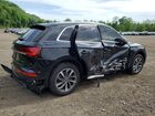 2023 Audi Q5 Premium Plus 45 Black vin: WA1EAAFY8P2001802 2023 Audi Q5 Premium Plus 45 Black vin: WA1EAAFY8P2001802