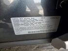 2025 Audi Q5 Premium Plus 45 Серый vin: WA1EAAFY8S2012940
