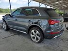 2025 Audi Q5 Premium Plus 45 Серый vin: WA1EAAFY8S2012940