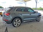 2025 Audi Q5 Premium Plus 45 Серый vin: WA1EAAFY8S2012940