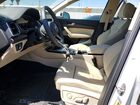 2025 Audi Q5 Premium Plus 45 Белый vin: WA1EAAFY9S2011764